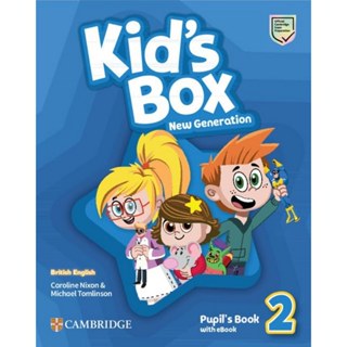 DKTODAY หนังสือเรียน KID'S BOX 2:PUPIL'S BOOK WITH EBOOK (FO…