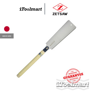ZET SAW เลื่อยญี่ปุ่น Ryoba Double Edge 250 mm No.52301