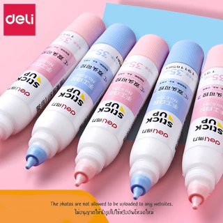 กาวลาเท็กซ์ stick up Deli 6354 กาวเนื้อสีขาว ใช้สำหรับยึดติด เหนียว แน่น ทนทาน ปลอดสารพิษ กลิ่นไม่ฉุน กาวพกพา กาวแท่ง