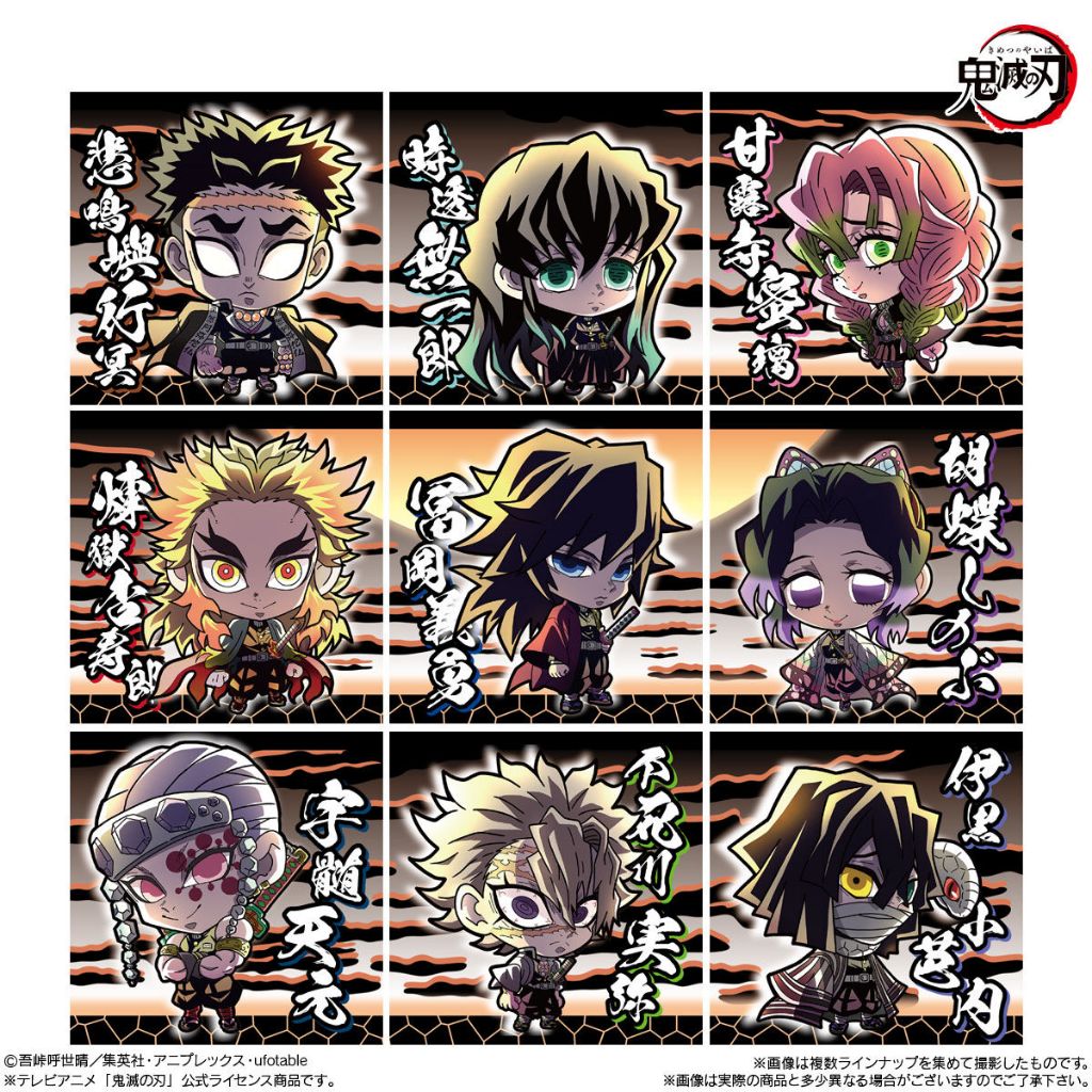 Demon Slayer: Kimetsu no Yaiba Deformed Seal Wafer ชุด7-9 สติ๊กเกอร์ งานแท้ของใหม่ในซีน