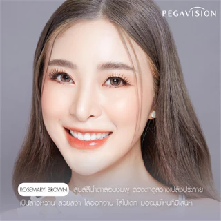 PEGAVISION คอนแทคเลนส์สี รายวัน รุ่น KAORI สี Rosemary Brown (10 เลนส์/กล่อง)