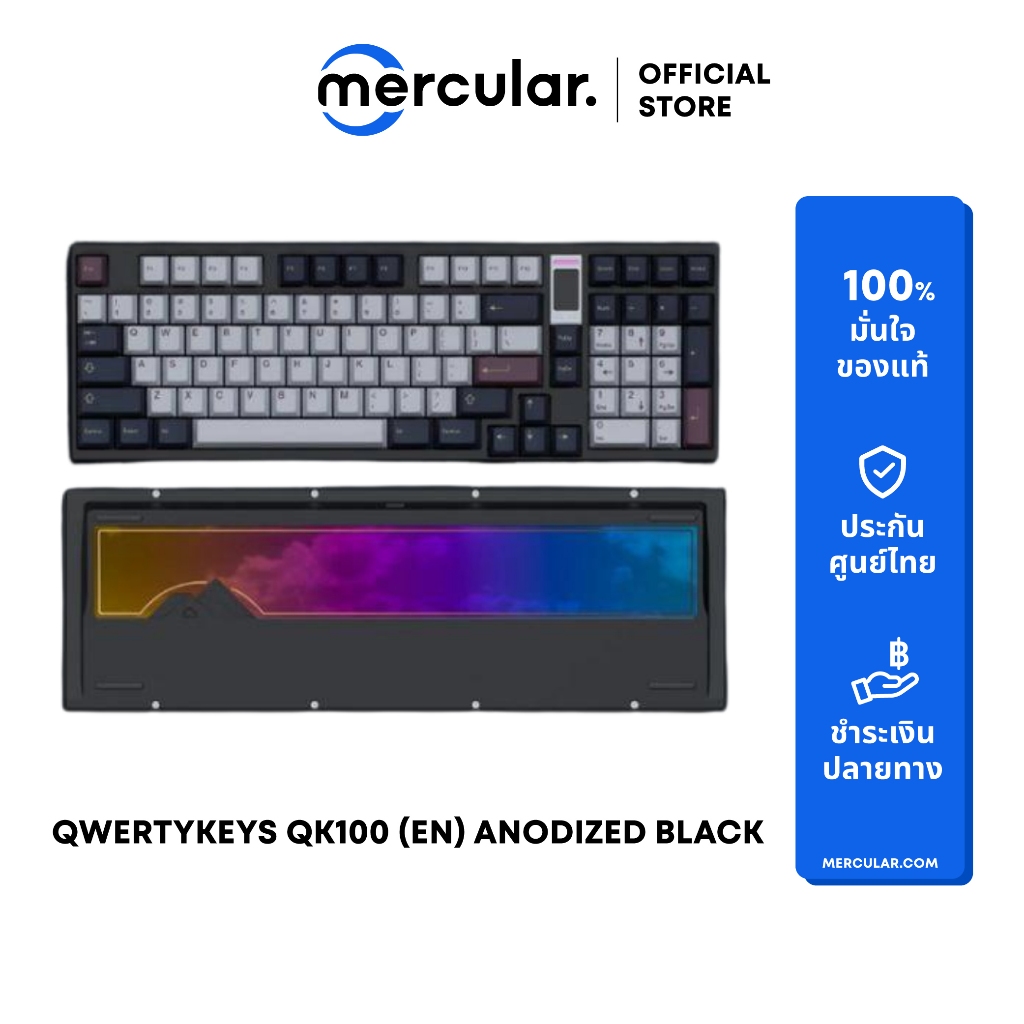 คีย์บอร์ด Qwertykeys QK100 Wireless Mechanical Keyboard (EN) Anodized Black Case