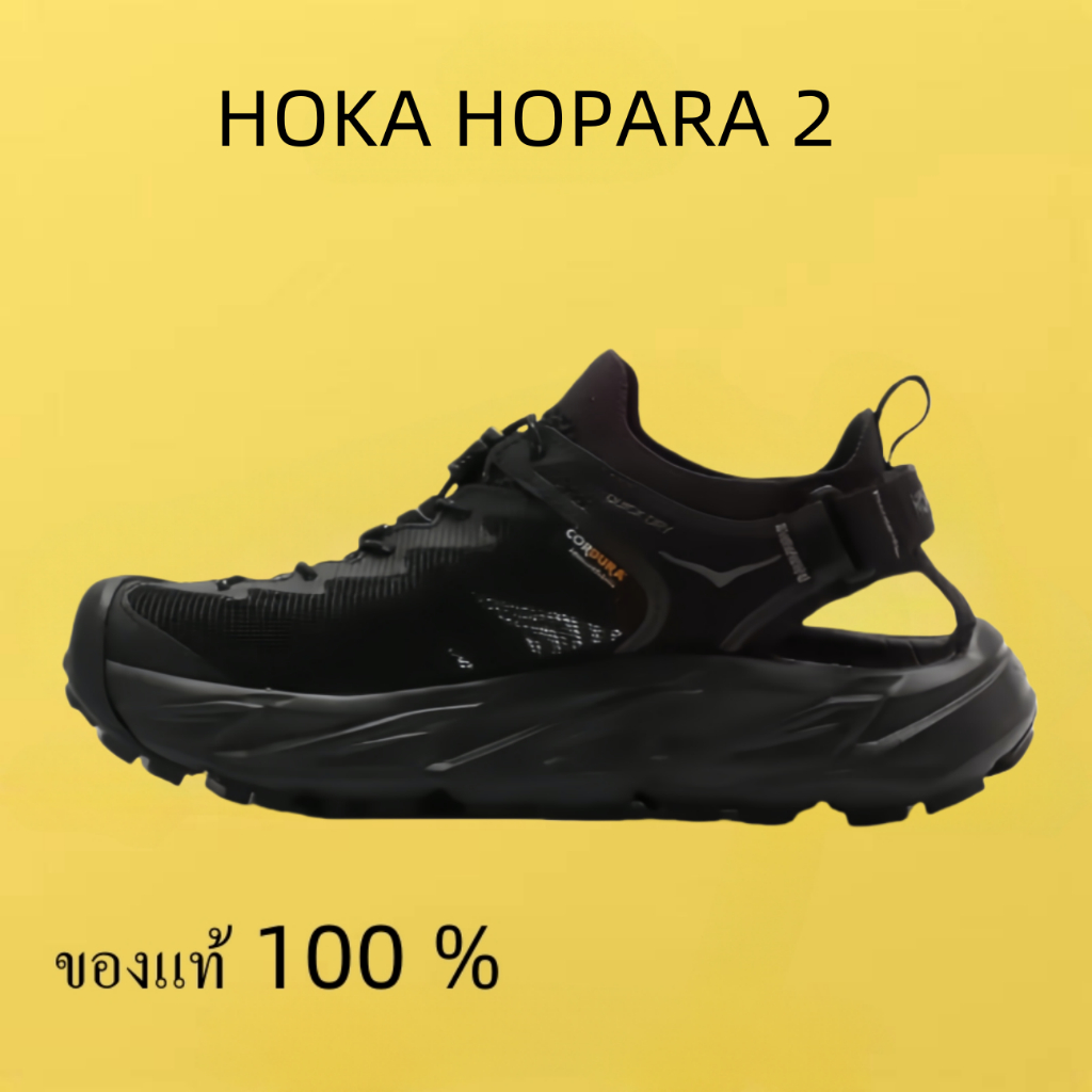 HOKA ONE ONE HOPARA 2 องเท้า ของแท้ 100 % สีดำ