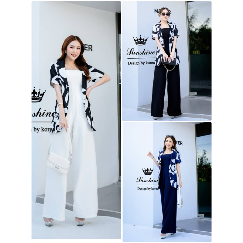 ป้าย Lady Sunshine S-3XL > ชุดเซ็ททำงาน จั๊มสายเดี่ยวขายาว สายปรับได้+เสื้อสูทคลุมแขนสั้นลายสวย ลุคลัคชัวรี่ B329