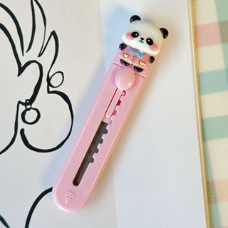 คัตเตอร์ตัดกระดาษ ลายน่ารัก ขนาดเล็ก แบบพกพา สำหรับแกะกล่อง（…