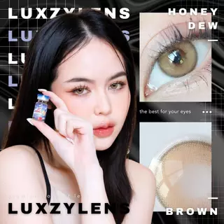 🔥คอนแทคเลนส์✨ขนาดมินิ✨ Honey Dew (Luxzylens) Brown / Gray / Green