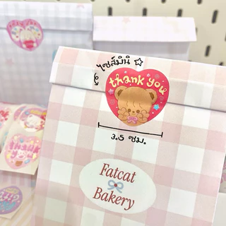 fatcat.tape🐱สติ๊กเกอร์ม้วน(ไซส์ Mini )250ดวง💌แปะกล่องพัสดุ น่ารัก ขอบคุณ thank you ติดกล่องขนม เบเกอรี่ แพ็คเกจจิ้ง