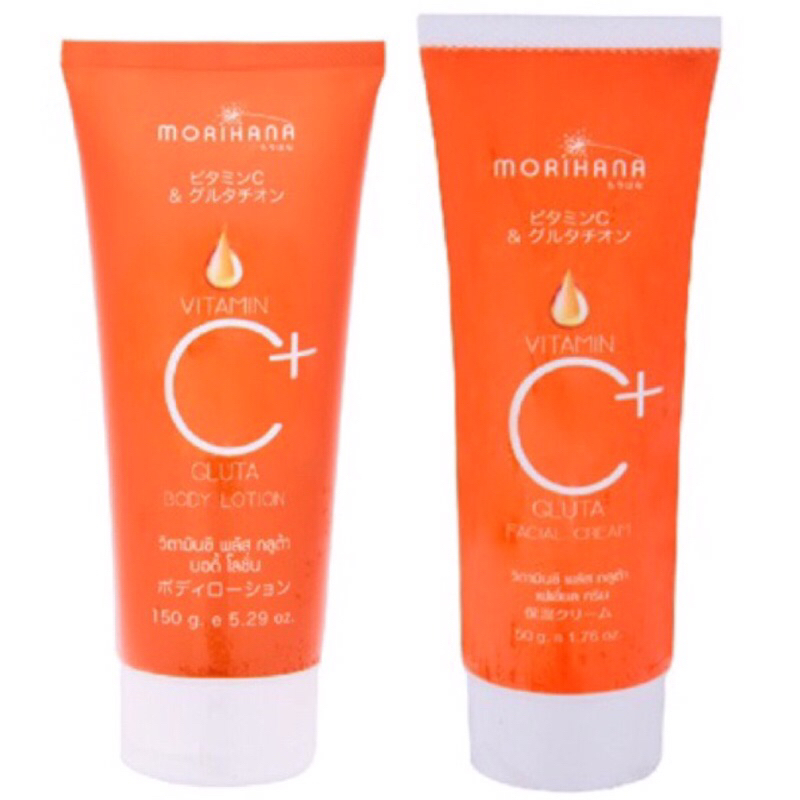 Morihana โมริฮาน่า วิตามินซีพลัสกลูต้าโลชั่น/เฟเชี่ยล คลีนซิ่ง โฟม 100/150 กรัม