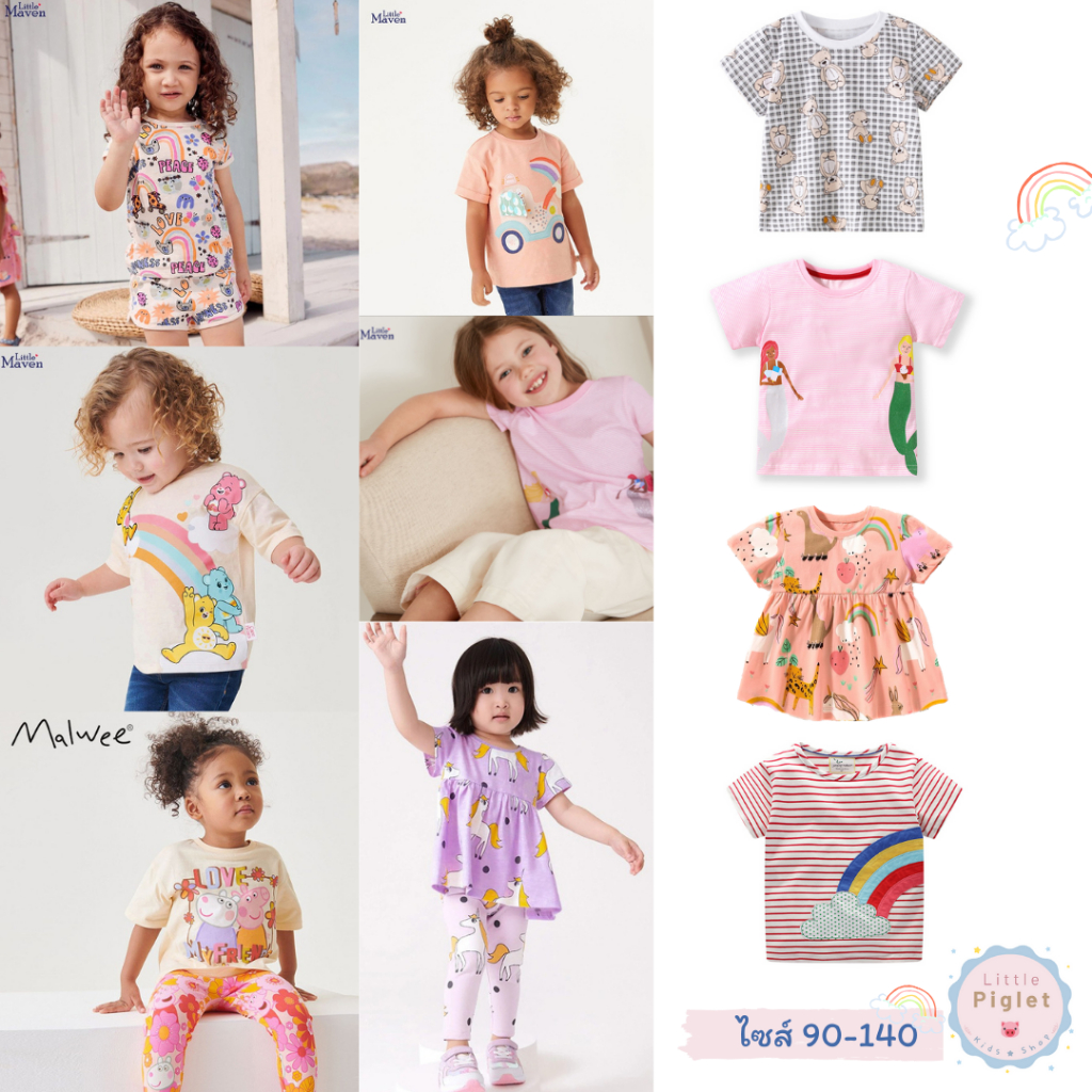 Little Piglet พร้อมส่ง เสื้อยืดคอกลม แขนสั้น ลายน่ารัก สีสดใส ผ้าฝ้าย เนื้อนิ่ม เด็กหญิง เด็กชาย