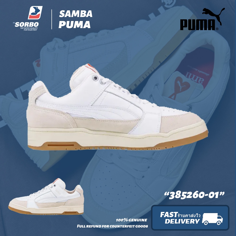 ของแท้ 100 % AMIPARIS x PUMA Slipstream Low White-Pristine 385260-01 รองเท้าผ้าใบ