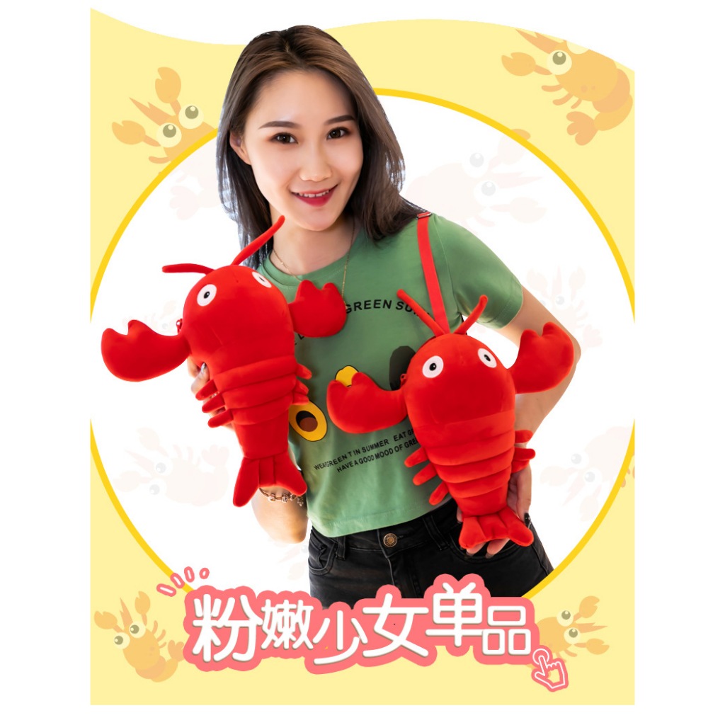 พร้อมส่งในไทย ส่งเร็ว ส่งไว กระเป๋ากุ้ง กระเป๋าตุ๊กตา
