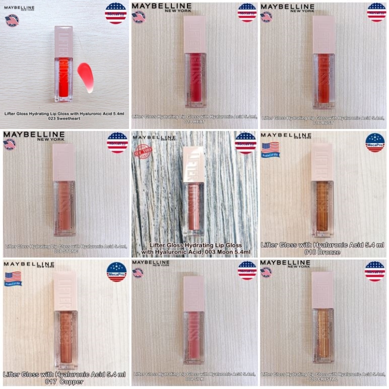 Lifter Gloss Hydrating Lip Gloss with Hyaluronic Acid 5.4ml ลิฟเตอร์ กลอส ลิปกลอส