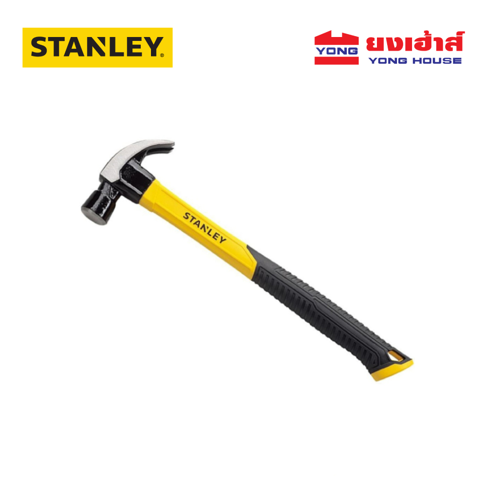 STANLEY ค้อนหงอนด้ามไฟเบอร์ 16OZ รุ่น 51-391 STHT51391 20OZ รุ่น 51-392 STHT51392 ค้อนไฟเบอร์