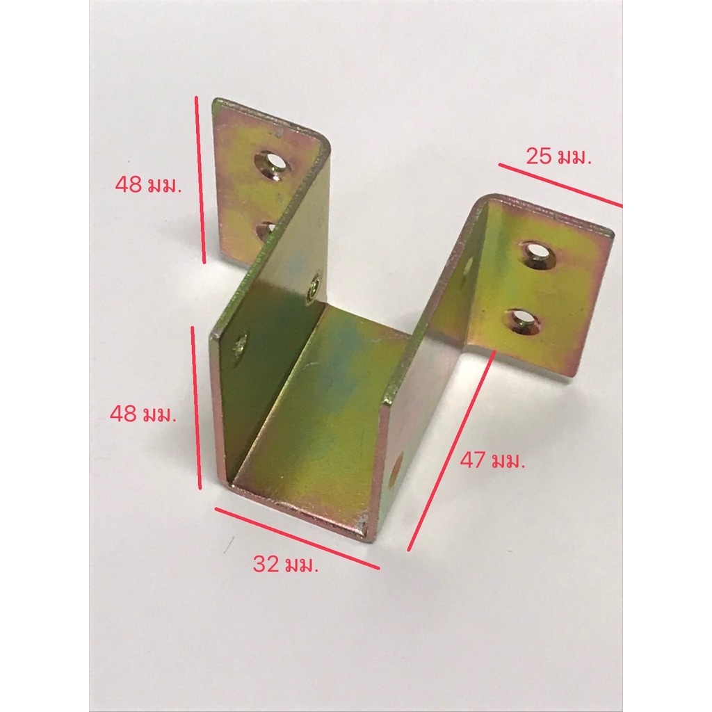 หูรับคานเตียง ตัวรับคานเตียง ที่รองคานเตียง หนา 2mm ชุบซิ้งค์สีรุ้งกันสนิม เหล็กหนาแข็งแรง ทนทาน
