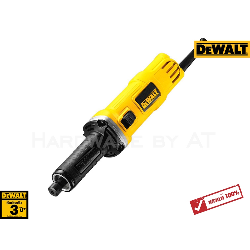 DWE886P เครื่องเปล่าเจียรคอตรง ขนาด 6 มม.400W 25,000 รอบ/นาที