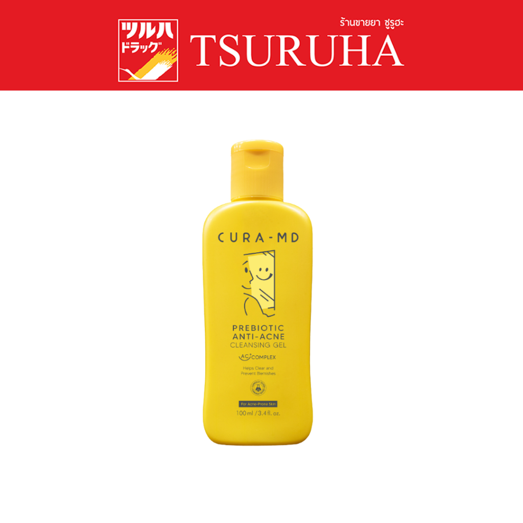 คูร่า-เอ็มดี พรีไบโอติก แอนไท-แอคเน่ คลีนซิ่ง เจล 100 มล./Cura-MD Prebiotic Anti Acne Cleansing Gel 100ml.