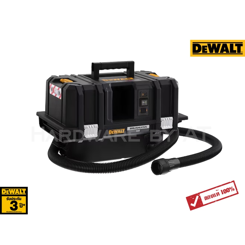 DCV586MN  เครื่องเปล่าดูดฝุ่นไร้สาย 54V เครื่องเปล่า