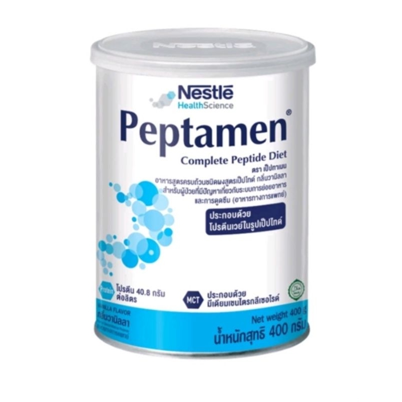 Peptamen Complete Peptide Diet