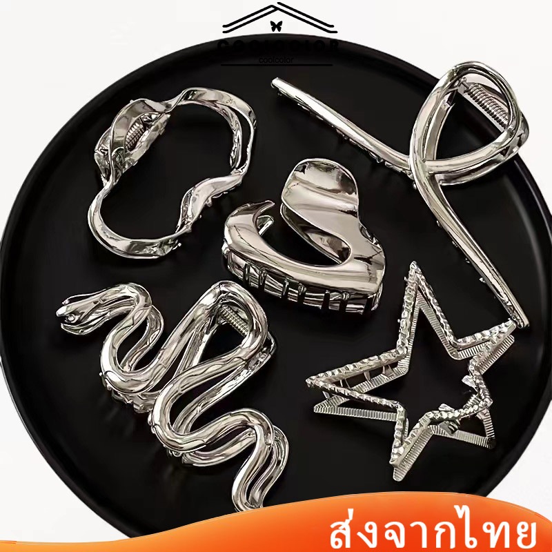 ในไทย กิ๊บติดผมสีเงินแบบหยักศกแปดเหลี่ยมเครื่องประดับผมสําหรับผู้หญิงเด็กผู้หญิงเกาหลี.COD