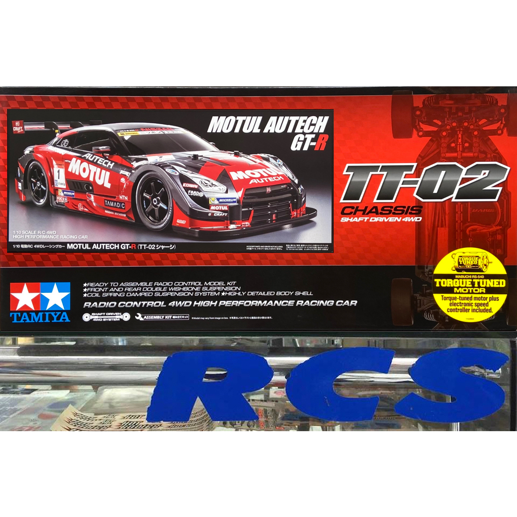 🏁 TAMIYA 58625 ชุดคิท TT-02 บอดี้ MOTUL AUTECH GT-R