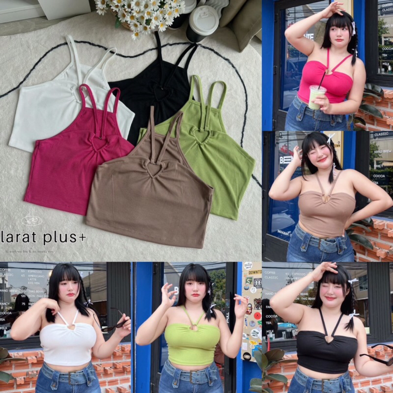 เสื้อคล้องคอเว้าอกหัวใจy2k สาวอวบไซส์ใหญ่ (มีไซส์อก34-48)