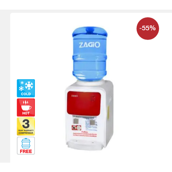 ตู้ทำน้ำเย็น-น้ำร้อน (ตั้งโต๊ะ) พร้อมถัง 12 ลิตร ZAGIO รุ่น ZA-8269 YLR-0.5-JXT-8-R สีขาว - แดง