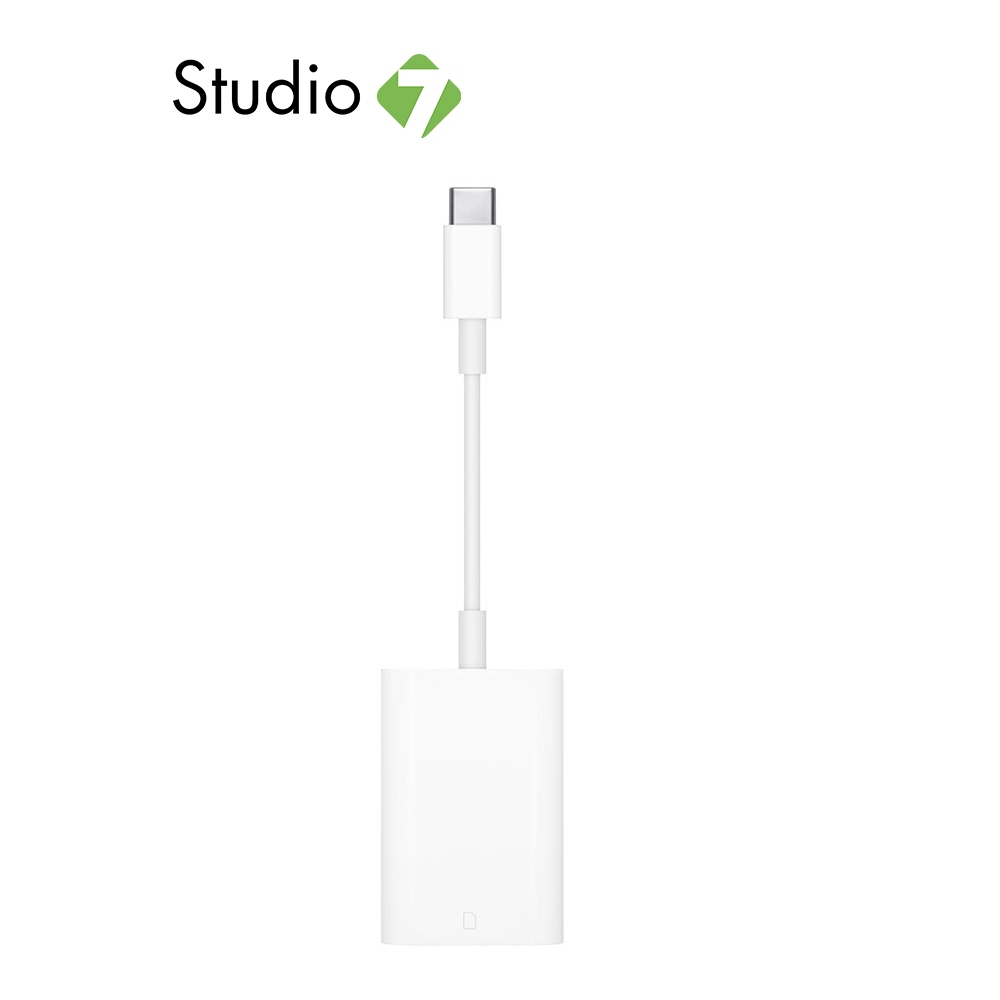 Apple USB-C to SD Card Reader by Studio 7