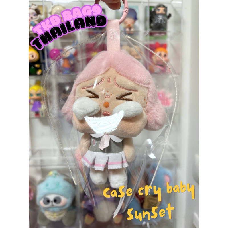 Caseใส่Crybaby sunset ป้องกันเลอะ ร้านไทย🇹🇭 พร้อมส่ง
