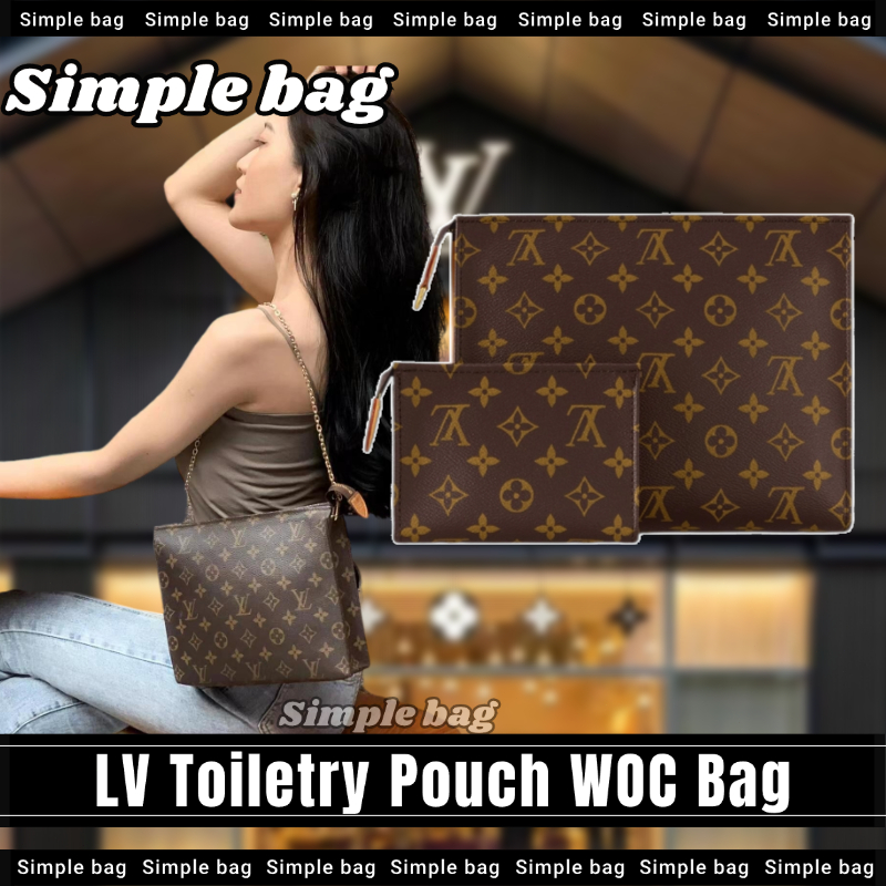 💯หลุยส์วิตตอง🍑Louis Vuitton Toiletry Pouch WOC Bag LV กระเป๋า กระเป๋าสะพายเดี่ยว #Simple bag