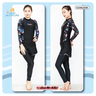 สินค้ามาใหม่ พร้อมส่งจากไทย 31012 ชุดว่ายน้ำ แขนยาว-กางเกงขาสั้น-ขายาว เเบบ 2 ชิ้น