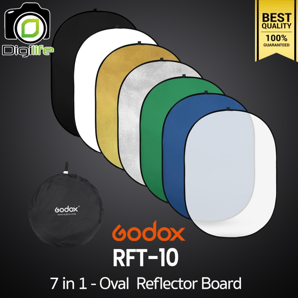 Godox Reflector RFT-10 7in1 - Oval Reflecter วงรี 7 in 1 - 60x90, 80x120, 100x150, 120x180, 150x200 