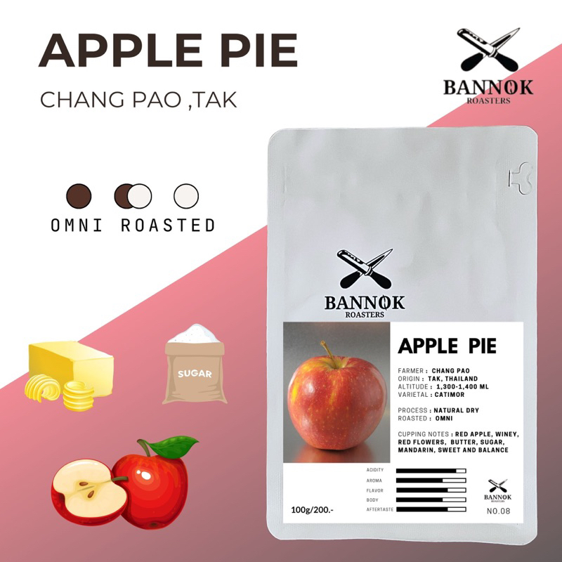 เมล็ดกาแฟคั่ว Apple pie - Natural Dry Process 100g -Bannok Coffee Roaster
