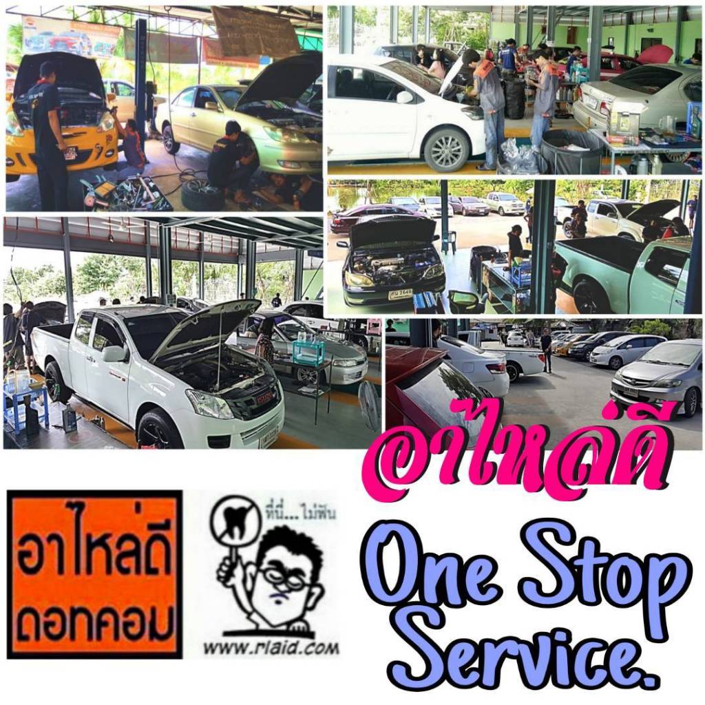 ไส้กรองอากาศ สแตนเลส TOYOTA ACV'30 HURRICANE กรองเฮอริเคน - รูปที่ 3