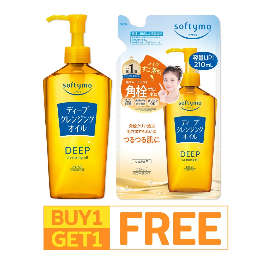 [ BUY1 GET1 ] SOFTYMO DEEP CLEANSING OIL SPECIAL SET (ซื้อ1ขวด 240 มล. แถมฟรี 1ถุงเติม 210 มล.)