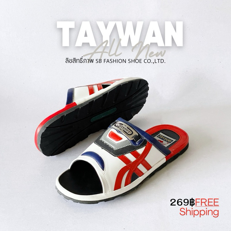[ไม่พอดีเปลี่ยนได้+จ่ายปลายทาง] รองเท้าแตะผู้ชาย B736 😘 รุ่นพื้นบาง ไซส์ 40-44 ส่งของทุกวัน