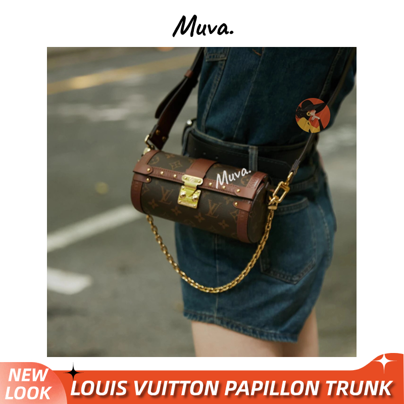 หลุยส์ วิตตอง👜Louis Vuitton PAPILLON TRUNK Bag สุภาพสตรี/กระเป๋าสะพายไหล่/กระเป๋าสะพายข้าง/กระเป๋าทร