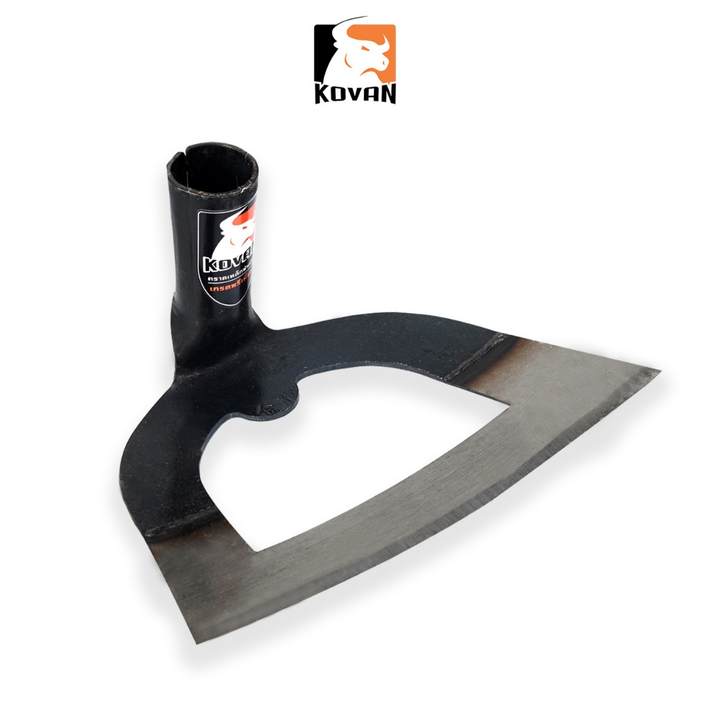 KOVAN จอบถางหญ้า จอบถากหญ้า จอบรูกลวงพร้อมด้าม หน้ากว้าง 26cm.  อุปกรณ์จัดสวน ทำสวน