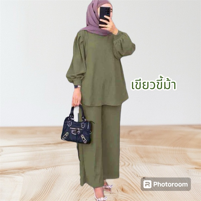 ชุดกางเกงแขนกระดุม สวย ใส่สบาย ราคาถูกสุดๆ