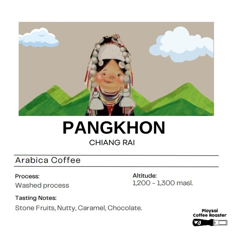 เมล็ดกาแฟปางขอน (Pangkhon) washed
