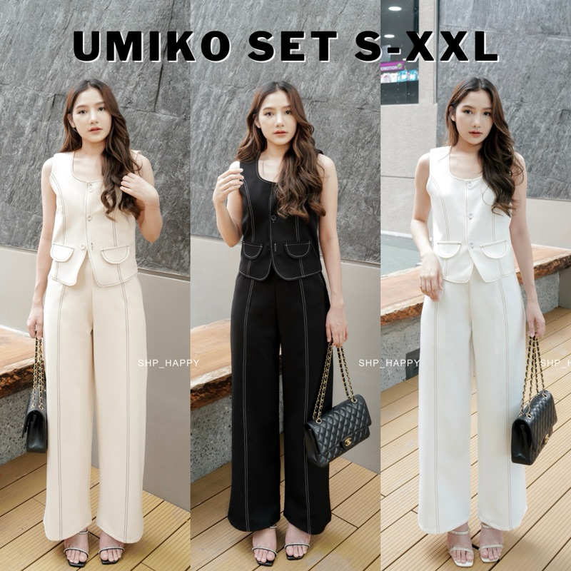UMIKO SET - SHP_HAPPY มีไซต์S-XXL มีไซต์ ชุดเซตเสื้อกั๊กคอยูและกางเกงขายาว ดีเทลเดินเส้นด้ายสีตัดที่