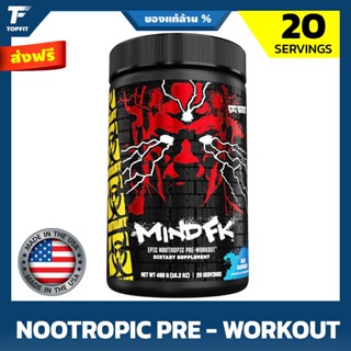 Mutant Mind FK - Epic Nootropic Pre-Workout - 20 Servings เพ…