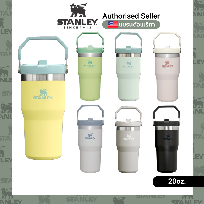แก้วเก็บความเย็น Stanley - The Iceflow Flip Straw Tumbler 20oz.