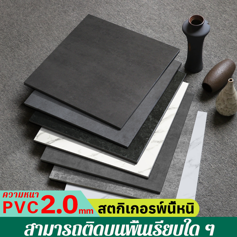 กระเบื้องยางลายไม้ กาวในตัว กาวในตัว ลายไม้ ปูพื้น 5 ตรม 36 เม็ด