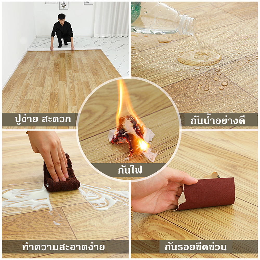 [ราคาส่วนลด ถูกที่สุด] ขายเสื่อน้ำมันแบบม้วน ผิวด้านหน้าทราย หน้ากว้างเริ่มต้นที่ 1 m  เหมาะใช้สำหรับปูพื้นทุกชนิด - รูปที่ 3