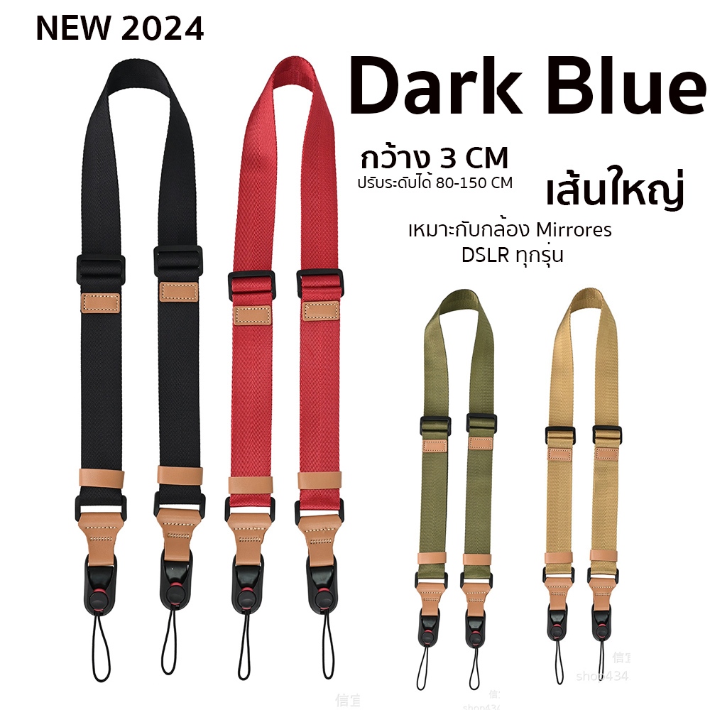 สายกล้อง แนว มาใหม่ 2024 Peak Design Camera Strap Dslr Mirrorless คุณภาพดี เหมือนใช้ของแท้