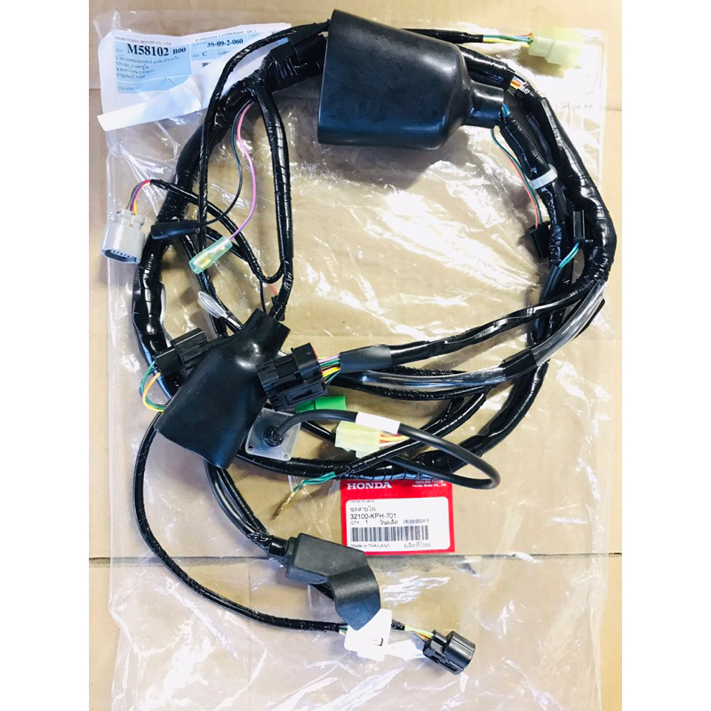 Wave125i ชุดสายไฟ HONDA รหัส 32100-KPH-701 แท้เบิกศูนย์