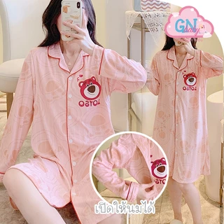 No.6 🎀 ของลงใหม่เรื่อยๆ 2026 🌈 รวมชุดให้นมกระโปรง ชุดนอนรุ่นกระดุม แขนสั้น/ยาว พร้อมส่ง