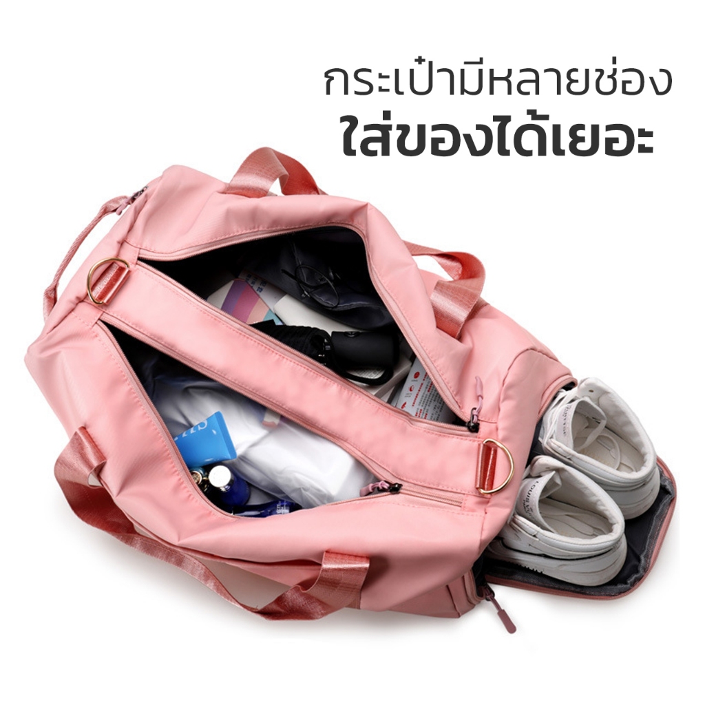 Simple healthCare กระเป๋าเดินทางแบบหิ้ว Carry on travel bag จุของได้เยอะ ใส่เสื้อผ้า และของใช้ส่วนตัว