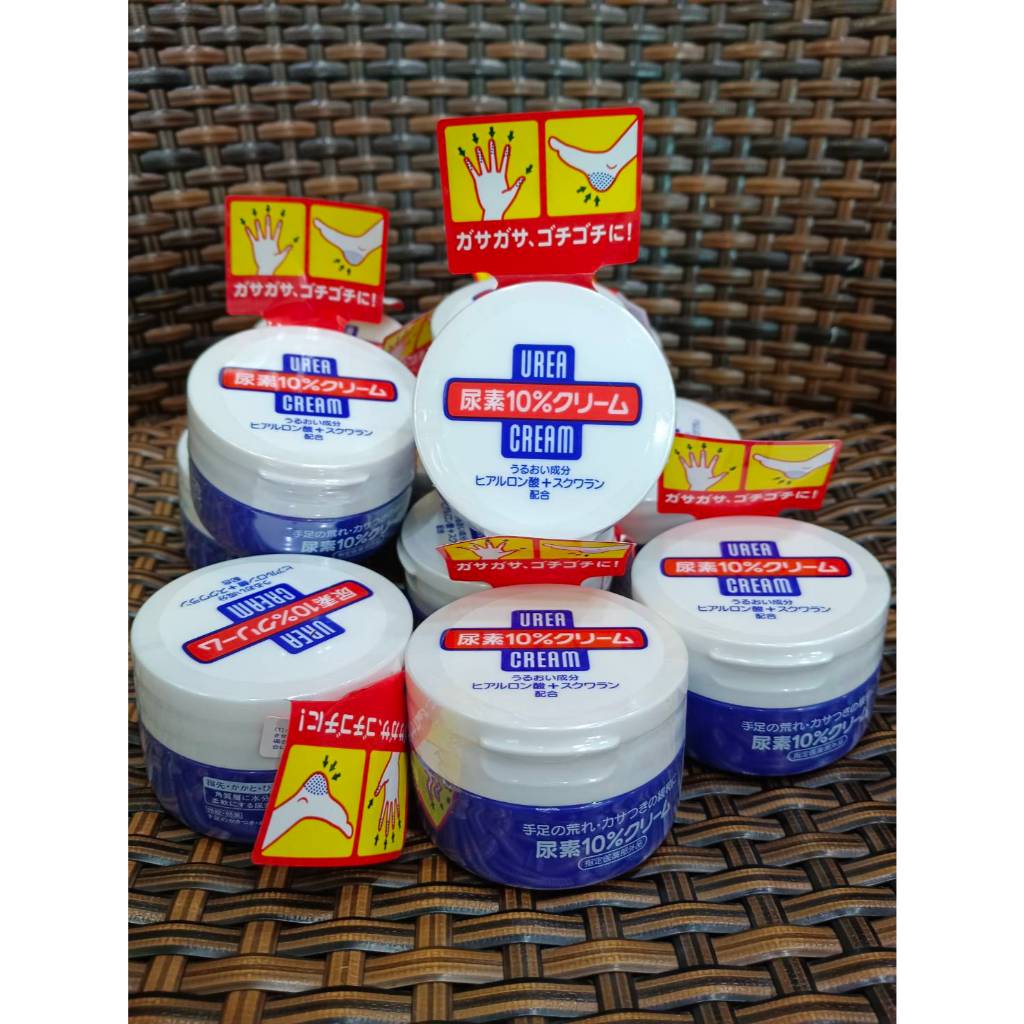 ครีม ทาส้นเท้าแตก shiseido urea cream บำรุงมือ จมูกเล็บ ข้อศอก เข่า ส้นเท้าแตก ของแท้ พร้อมส่งในไทย