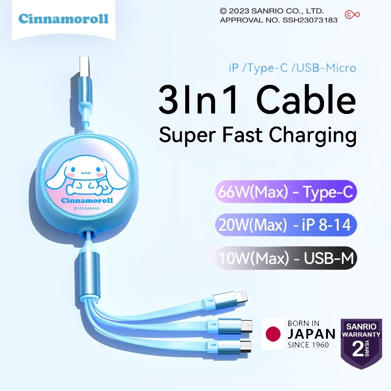 Sanrio Cinnamoroll CD-17 3 หัว 96W 1.2M หัวเหว่ย SCP Charging Data Cable PD20W 3 in 1 สายชาร์จ 6A Fa